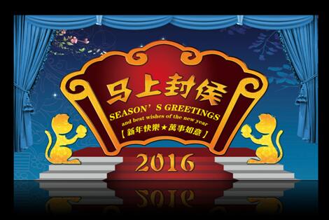 QQ截图20160111144559.jpg
